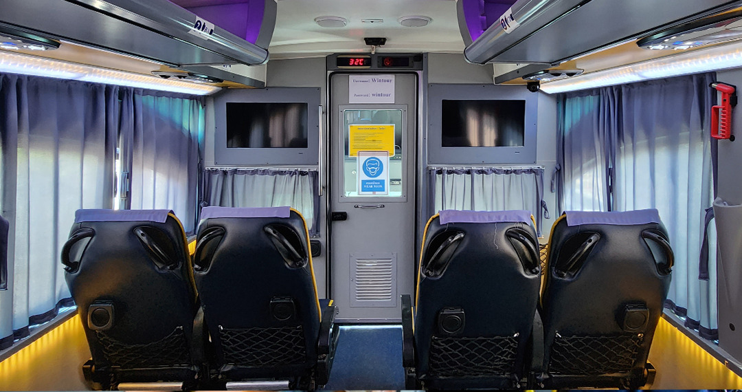 เกี่ยวกับเรา - สุโขทัยธานี (วินทัวร์)